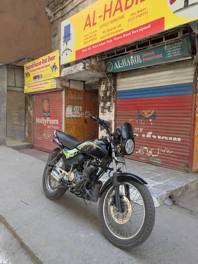 Honda deluxe 125