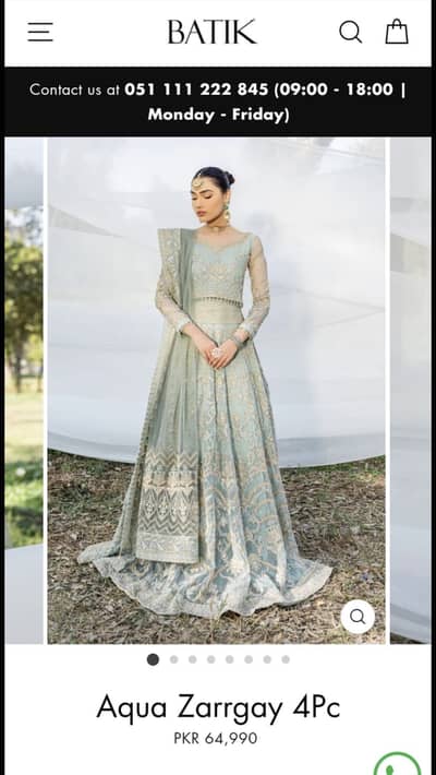 Batik legenga 4pc