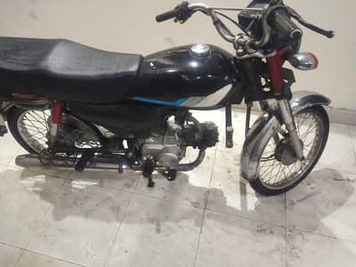 Honda CD/70