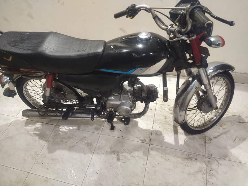 Honda CD/70 1