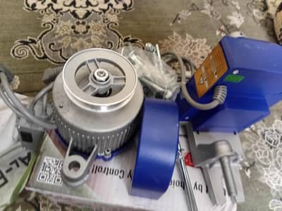 servo motor
