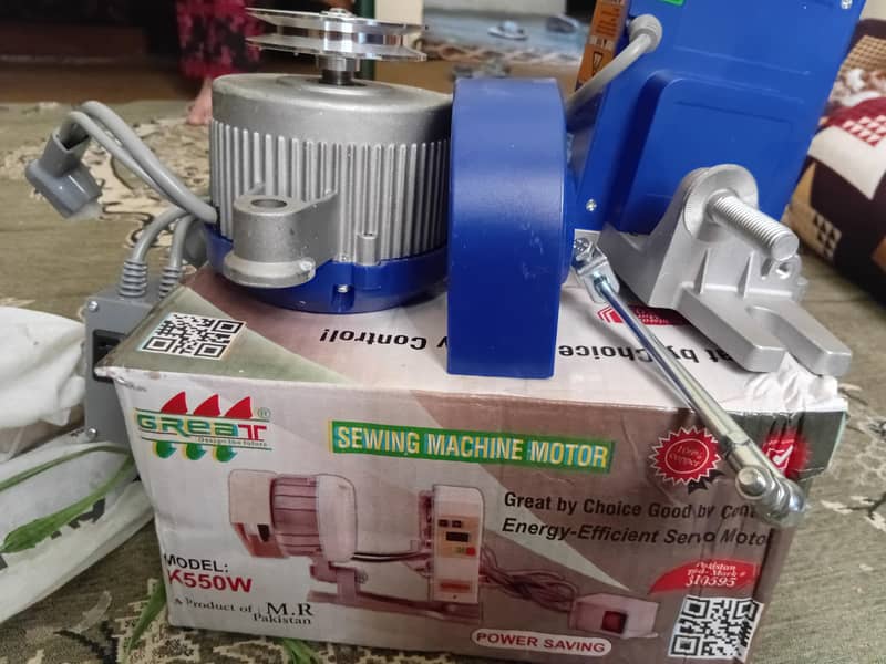 servo motor 3