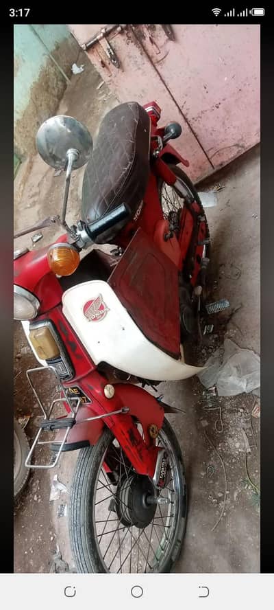 econo power engen c70