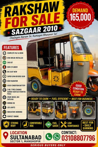 sazgar 2010