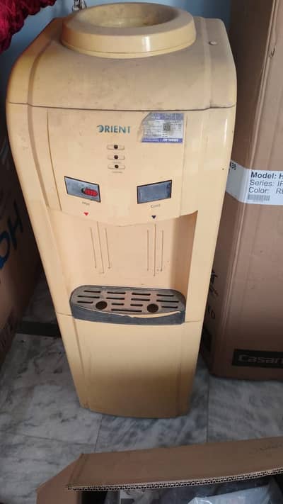 Orient Dispenser