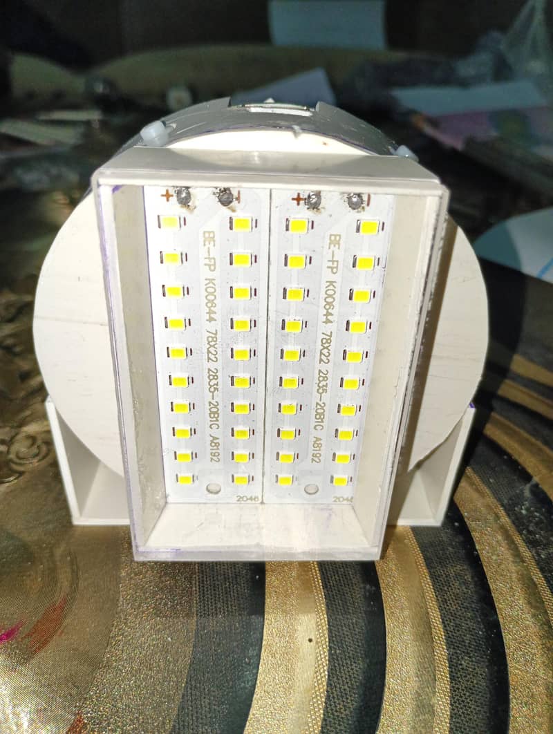 electronic 1