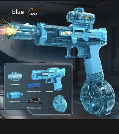 Electric water gun