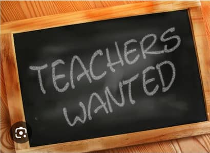 Need teacher for home tuition at sabzazar E block. 5 kids at one home.