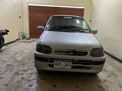 Coure 2011