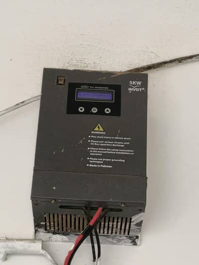 Soler inverter 5kw best performance 16 panel sported