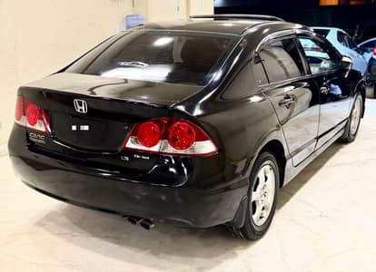 Honda Civic VTi Oriel Prosmatec 2012