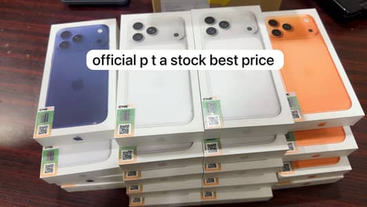 Apple iPhone 17 Pro Max