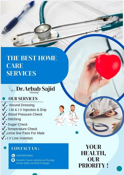 Home care service