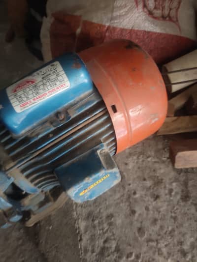 water pump