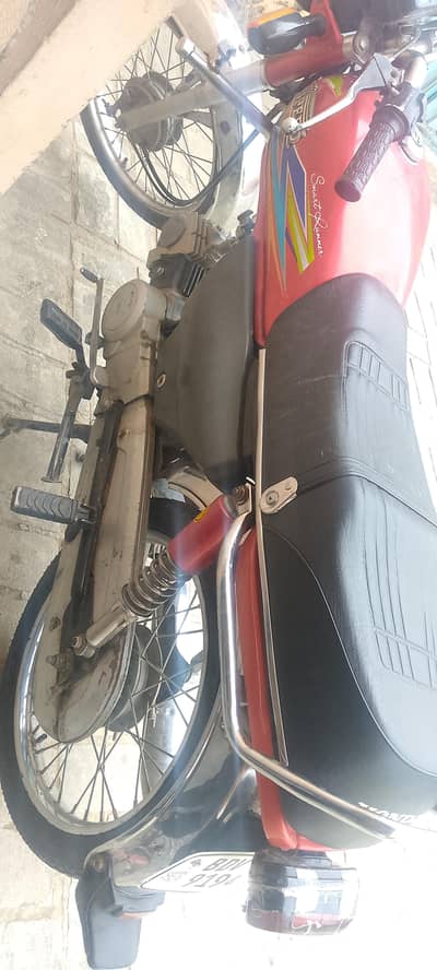 hi speed 2019