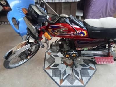 united 2021 model total original condition engine  frame  wiring