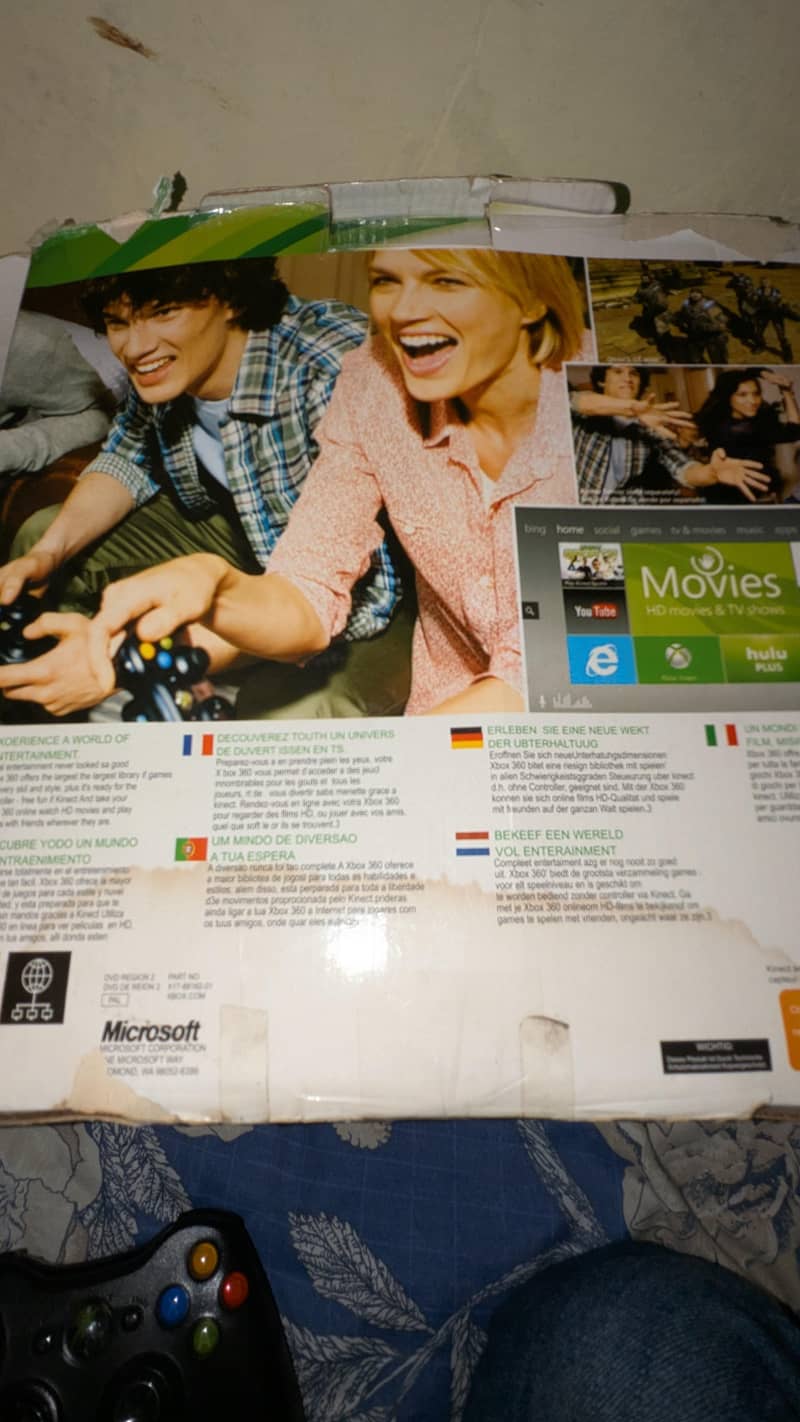 Xbox360 7