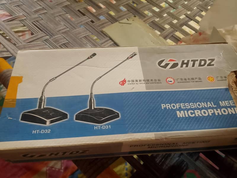 HDTZS 0