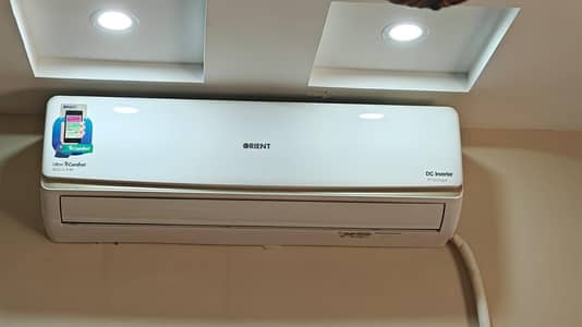 Orient Dc Invertor Gold Fin