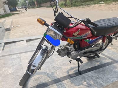 Honda cd 70 modle 2013