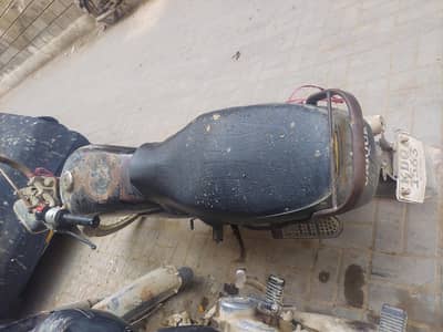 Habib 70 cc bike