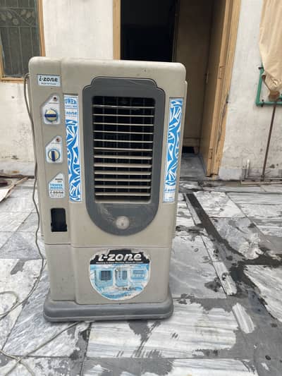I Zone Air Cooler