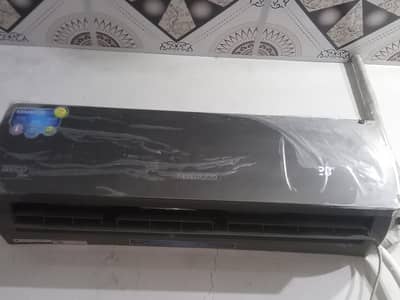Kenwood Ac 1.5 Ton