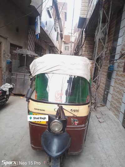 sazgar rikhsa loader rikhsa all ok body a. d engine