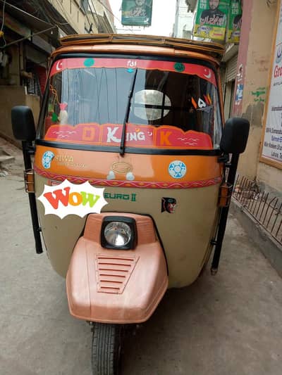 Siwa rikshaw 2016 model