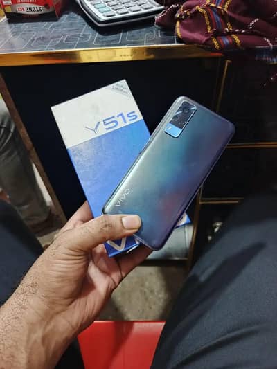 Vivo Y51s