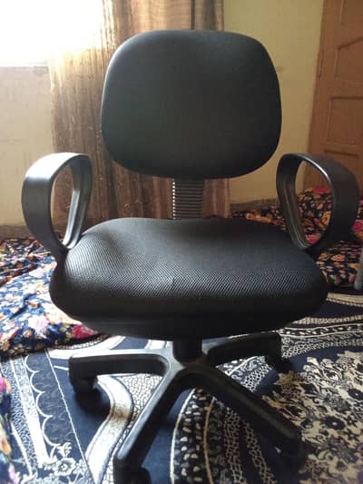 urgent selle Karna ha
