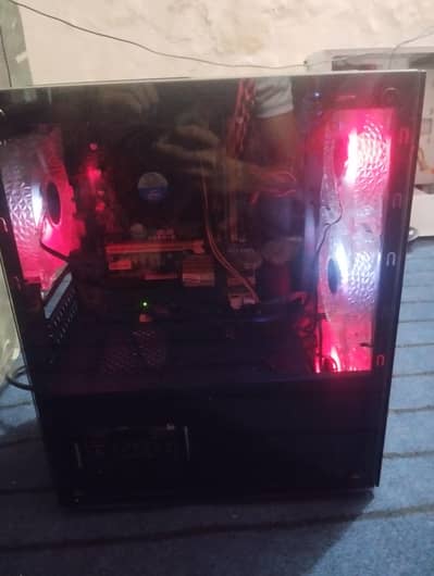 gaming PC