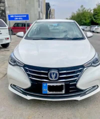 Changan Alsvin 2022