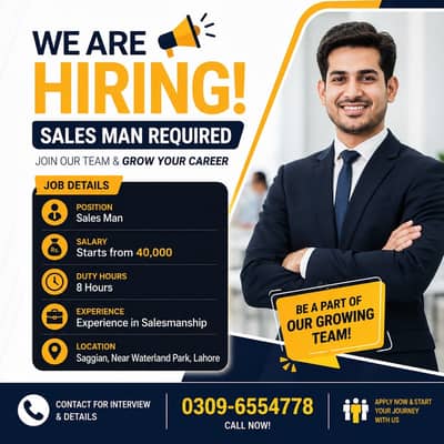 Salesman 0309 6554778