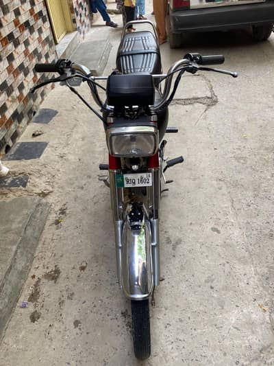 union star Bick luch condition