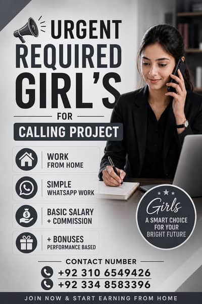 work from home 0334/8583396