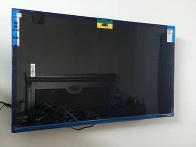 China Smart LED
