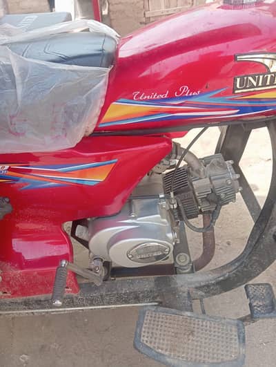 United. 100CC