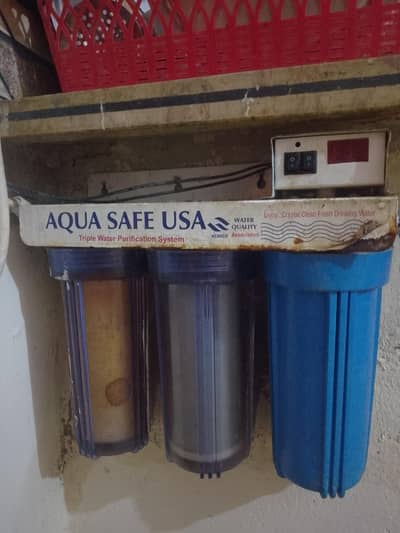 WATER FILTER