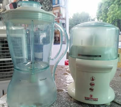 westpoint blender and chopper