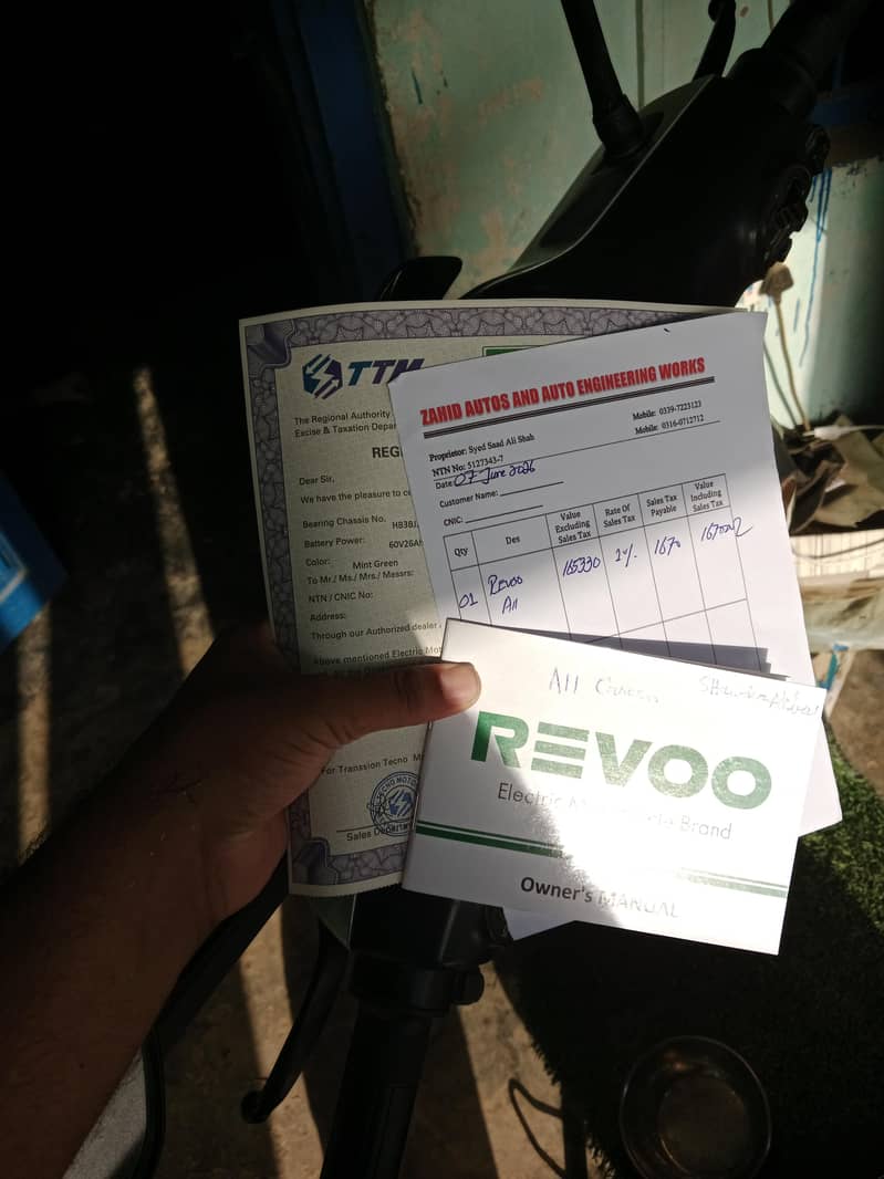 Scooty Revoo 7