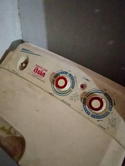 Super asia washing machine
