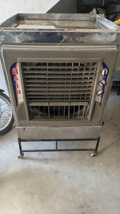 Full size Super Asia air coller