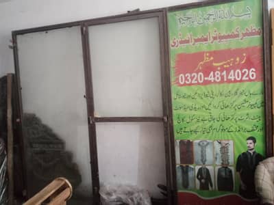 Aluminium Glass Frame 4 Pane For Sale/Shop Window Door Frame