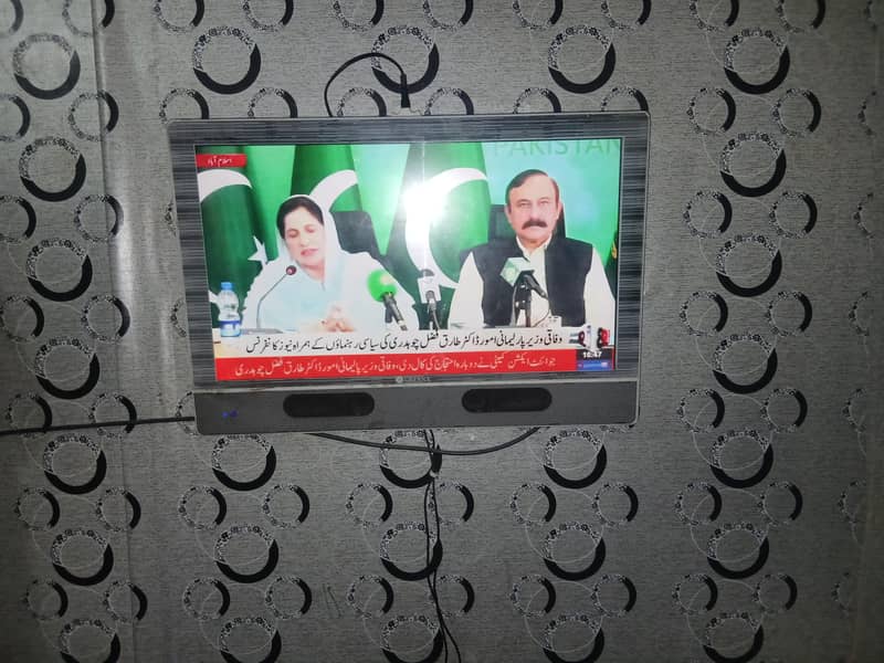 tv lcd 0