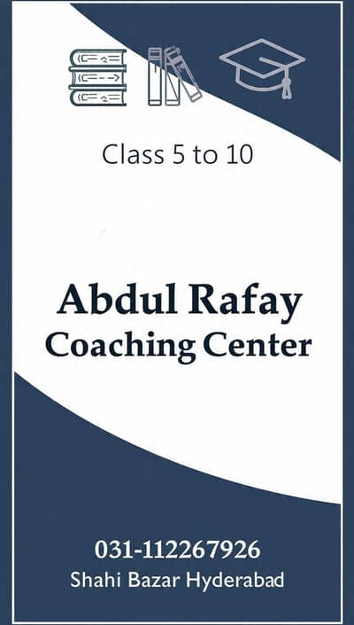 Abdul Rafay Coaching Center