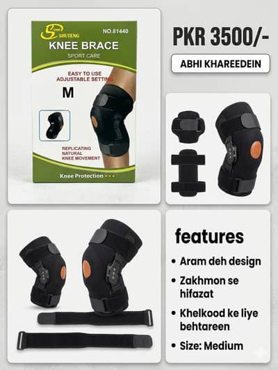 Shuteng Hinged Knee Brace - Sports Support (Size M)