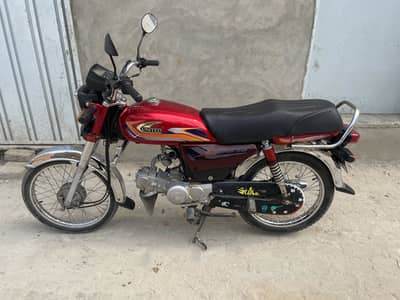 United 70cc 25 model