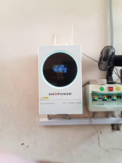 Max power hybrid