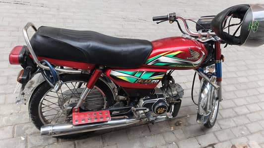 Honda 70CC model 22